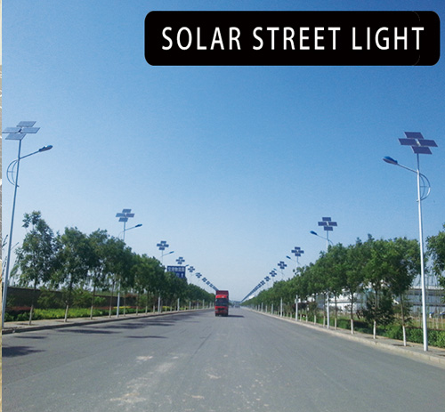 SOLAR STREET LIGHT