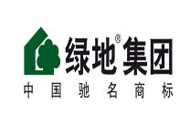 绿地集团